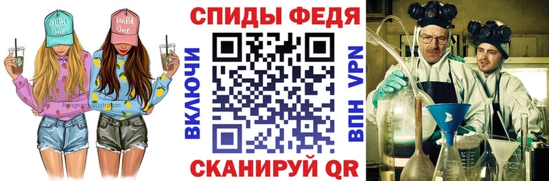 гидра ССЫЛКА  Новая Ладога  АМФ 98% 