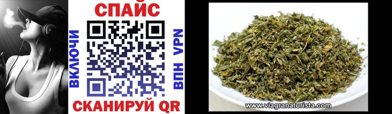 БУТИРАТ 99%  omg сайт  Новая Ладога 