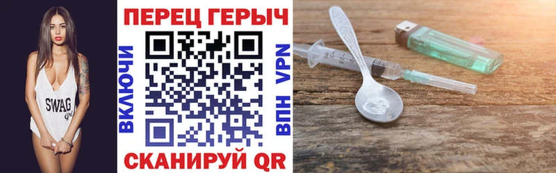Героин Афган  Новая Ладога 