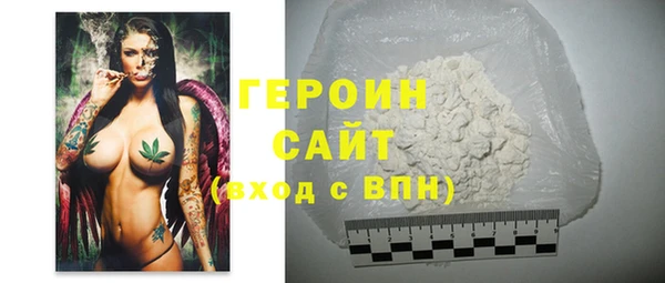 гашиш Новокубанск