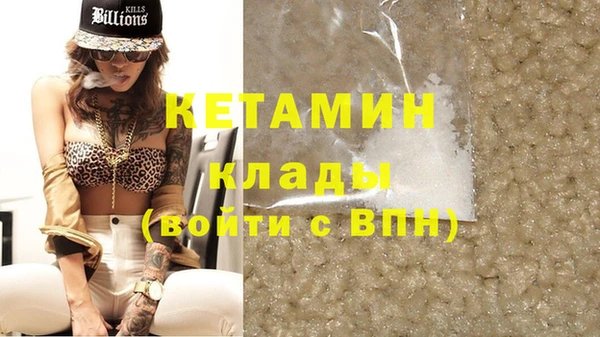 меф VHQ Баксан