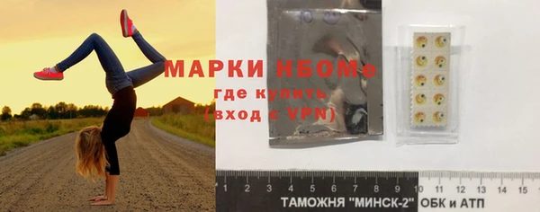 меф VHQ Баксан
