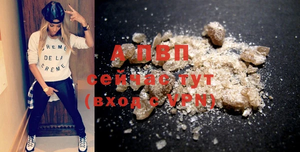 меф VHQ Баксан