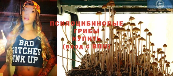 каннабис Балахна