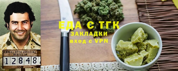 меф VHQ Баксан