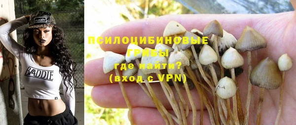 меф VHQ Баксан