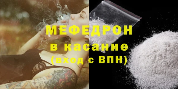 гашиш Новокубанск