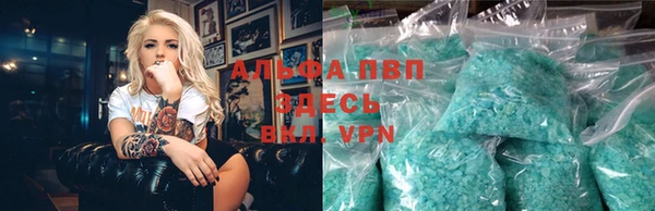 меф VHQ Баксан