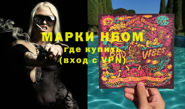 метадон Новодвинск