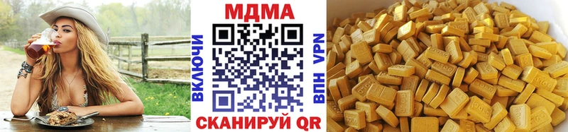 где продают наркотики  Новая Ладога  сайты даркнета какой сайт  МДМА crystal 