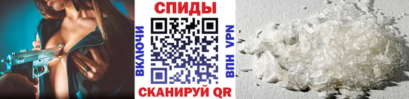 Первитин винт  наркотики  Новая Ладога 